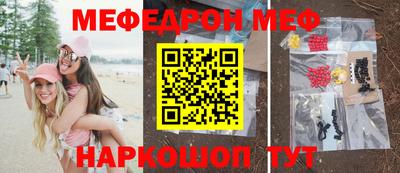 мдпв Малоярославец