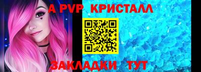 мескалин Малгобек