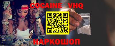 мдпв Малоярославец