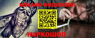 герыч Мариинск