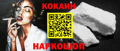 герыч Мариинск