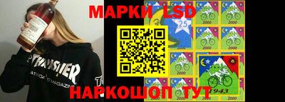герыч Мариинск
