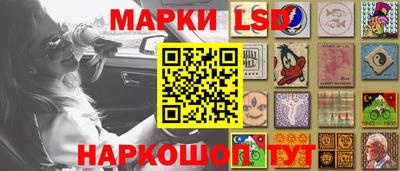 мескалин Малгобек
