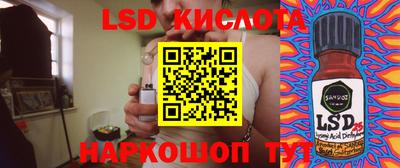 мдпв Малоярославец