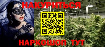 герыч Мариинск
