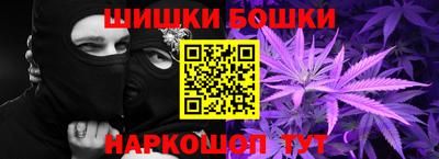 мескалин Малгобек