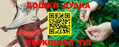 мдпв Малоярославец