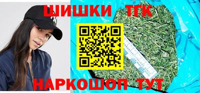 мескалин Малгобек
