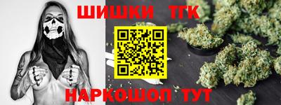 мескалин Малгобек