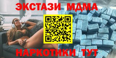 мескалин Малгобек
