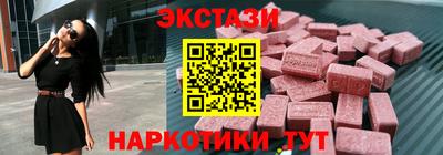 мескалин Малгобек