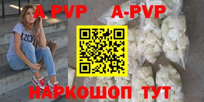 мдпв Малоярославец