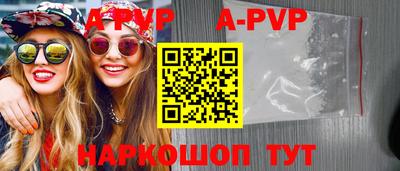 мескалин Малгобек