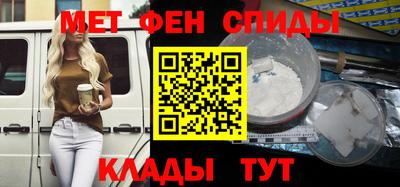 мескалин Малгобек