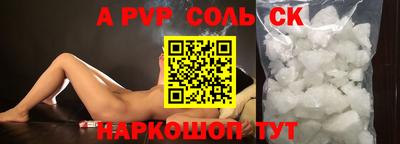 мескалин Малгобек