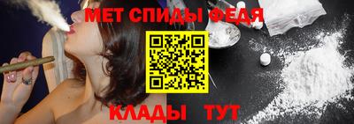 герыч Мариинск