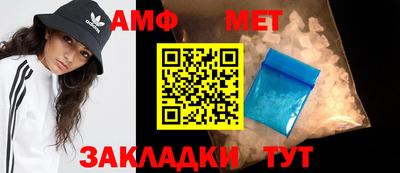 мдпв Малоярославец
