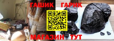 мескалин Малгобек