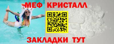 мдпв Малоярославец