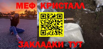 мдпв Малоярославец