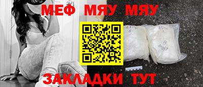 мдпв Малоярославец