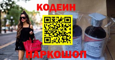 мескалин Малгобек
