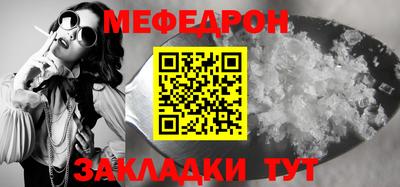мдпв Малоярославец